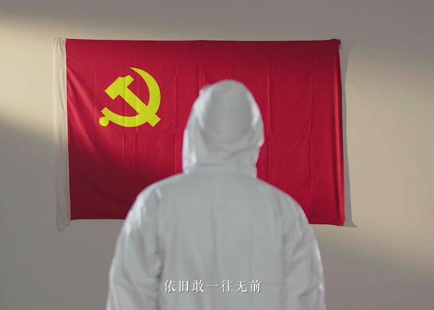 &#0;
